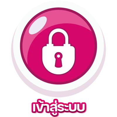 สล็อต โอน ผ่าน วอเลท ไม่มีขั้นต่ำ