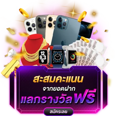 สล็อต โอน ผ่าน วอเลท ไม่มีขั้นต่ำ