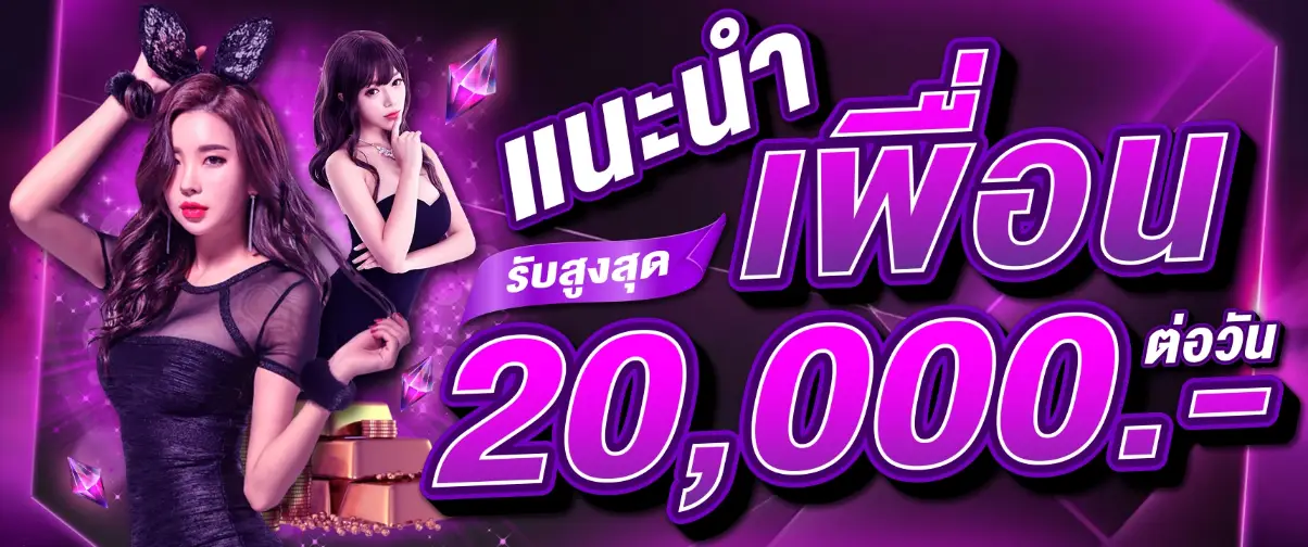 สล็อต โอน ผ่าน วอเลท ไม่มีขั้นต่ำ