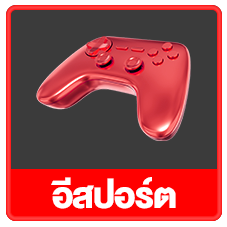 สล็อต โอน ผ่าน วอเลท ไม่มีขั้นต่ำ