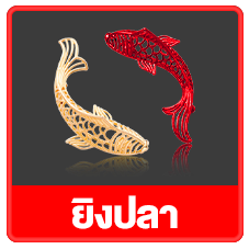 สล็อต โอน ผ่าน วอเลท ไม่มีขั้นต่ำ