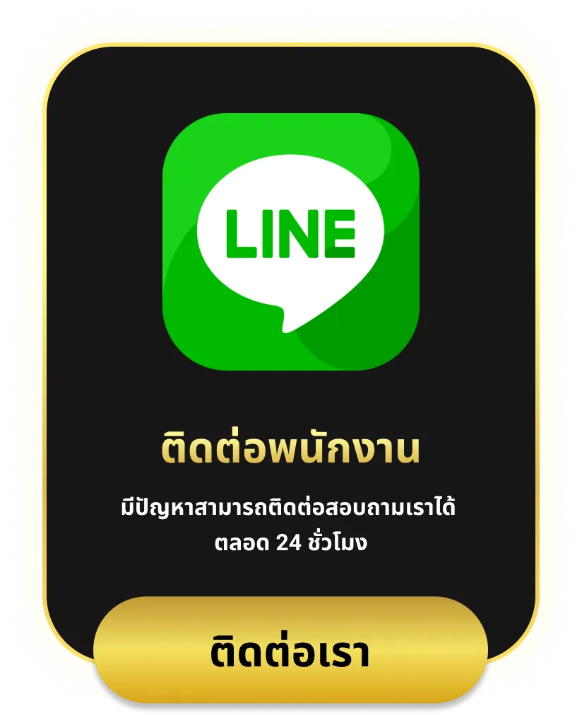 สล็อต โอน ผ่าน วอเลท ไม่มีขั้นต่ำ